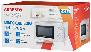 Мікрохвильова піч Ardesto GO-S723W, фото 4