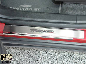 Накладки на пороги Chevrolet Tracker (Premium)