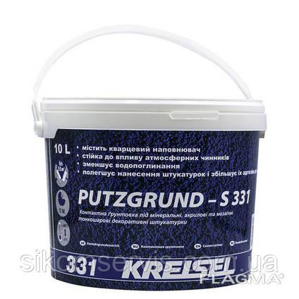 Контактна ґрунтовка KREISEL PUTZGRUND-S 331 10 л/14 кг