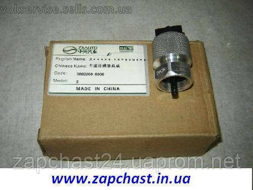 2503050432_w640_h640_datchik-