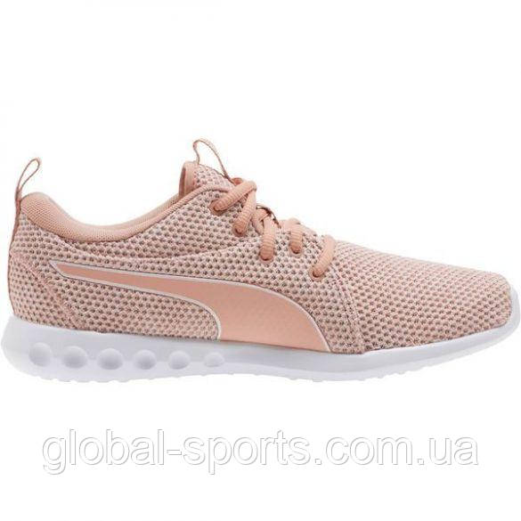 Puma carson 2 clearance womens