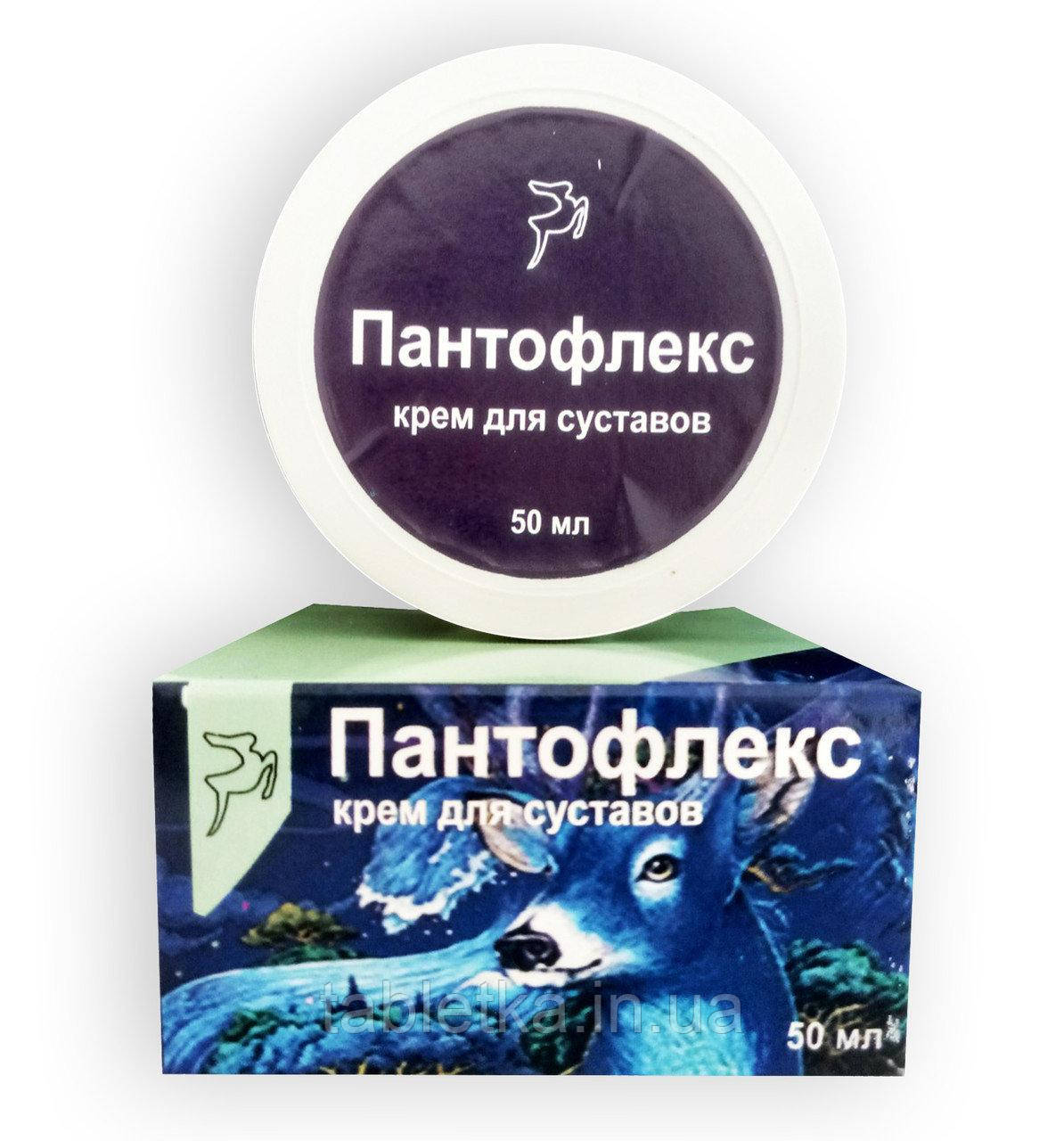 Пантофлекс - Крем для суглобів. Киев Дніпро