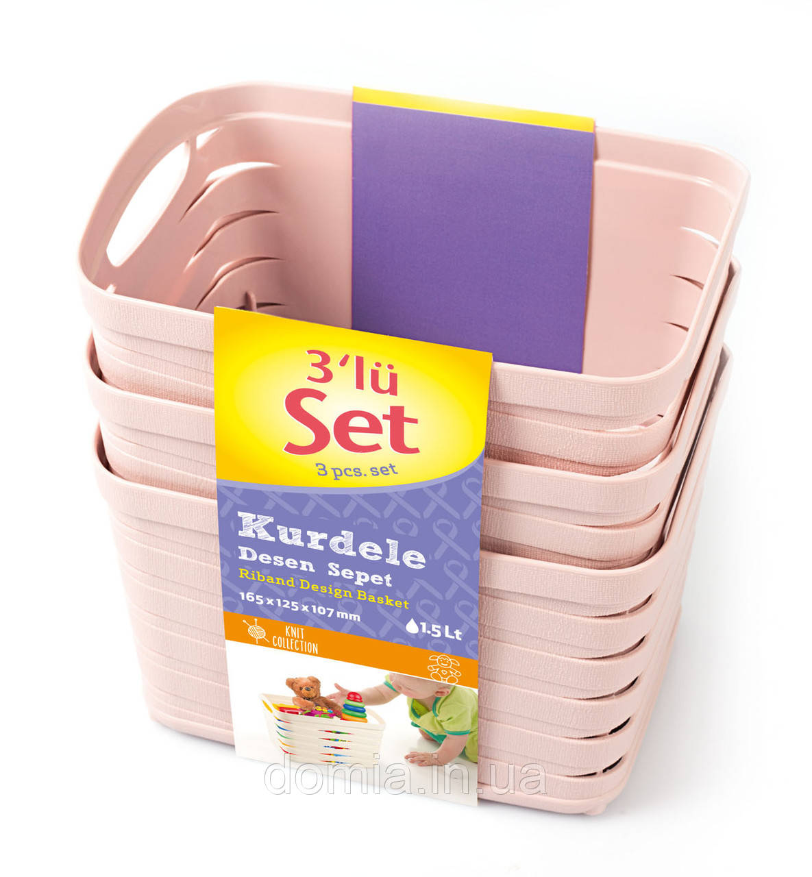 Набір із трьох кошиків RIBAND DESIGN (16,5 X 12,5 X 10,7 CM) UCSAN plastik 1,5 Л. M-3928