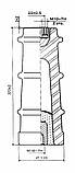 Ізолятори порцелянові опорні армовані ІО-35-3.75 У3, Ізолятор ІО-35-3,75 У3, фото 2