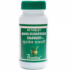 Махасударшан халяви (Mahasudarshan Ghanvati, Punarvasu), 60 таблеток