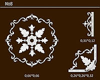 Гипсовые розетки 0,66*0,66 м (№8)