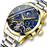 Megalith 8092M Silver-Gold-Blue