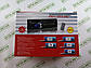 Магнітола Pioner 1083 ISO з USB/ FM/ MP3, фото 7