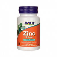 Цинк Zinc Now Foods 50 mg