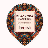 Відновлювальна маска Heimish Black Tea Mask Pack Blister 7 мл