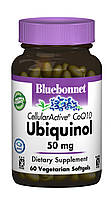 Убихинол 50мг, Cellular Active, Bluebonnet Nutrition, 60 желатинових капсул