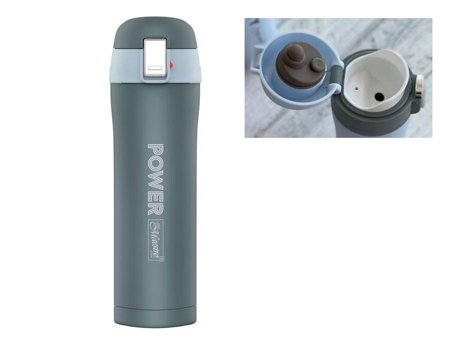 Термос Power 400 мл Maestro MR-1643-40-В термокружка