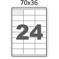 Матовая самоклеющаяся бумага А4 Swift 100 листов 24 наклейки 70x36 мм (арт. 01778)