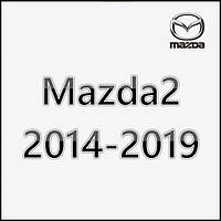 Mazda 2014-2019