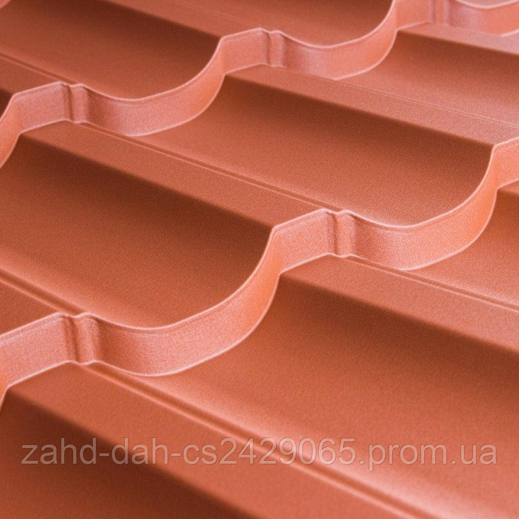 Металочерепиця Ера Преміум H30 ArcelorMittal made in Belgium