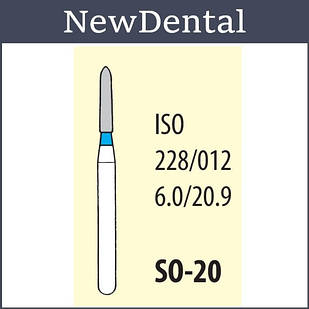 Бори (A+), SO-20 упаковка 3шт.