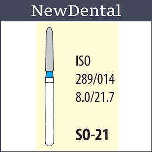 Бори (A+), SO-21 упаковка 3шт.