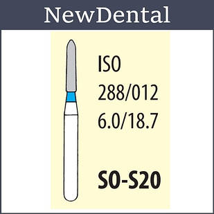Бори (A+), SO-S20 упаковка 3шт