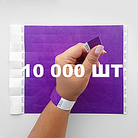 Контрольные бумажные браслеты на руку неоновые для клуба Tyvek 3/4 - 10 000 шт Фиолетовый