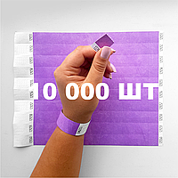 Контрольные бумажные браслеты на руку неоновые для клуба Tyvek 3/4 - 10 000 шт Светло-фиолетовый