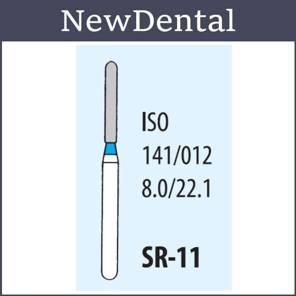 Бори (A+), SR-11 упаковка 3шт., фото 1