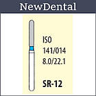 Бори (A+), SR-12 упаковка 3шт, фото 2