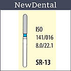 Бори (A+), SR-13 упаковка 3шт., фото 2