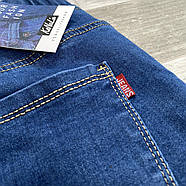 Джинси жіночі Kenalin, з кишенями, сині, розмір 33, 9542, фото 5