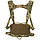 M-Tac Chest Rig Military Elite Multicam, фото 5