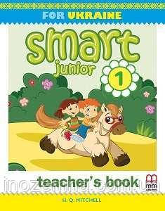 Smart Junior for UKRAINE 1 teacher's Book