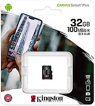 Карта пам'яті Kingston Micro SD 32 GB Class 10
