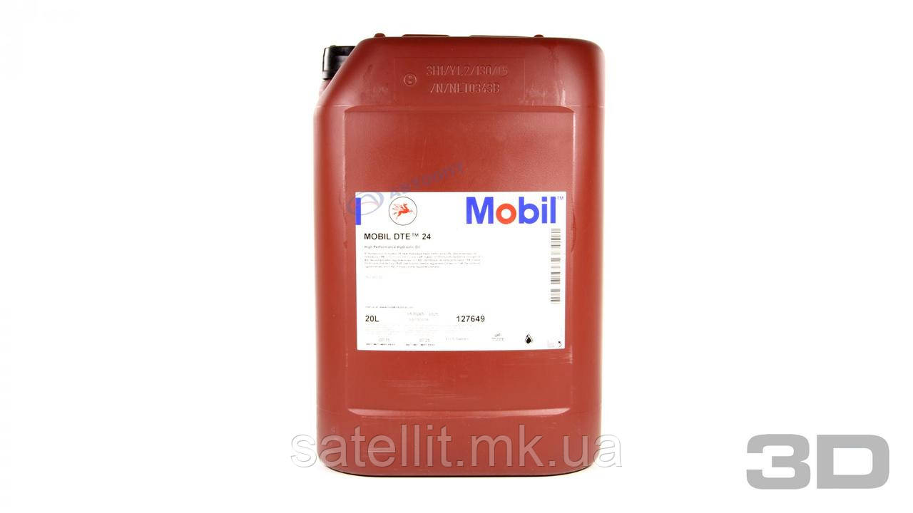 Олива гідравл. MOBIL DTE 24 20 л, аналог HLP32