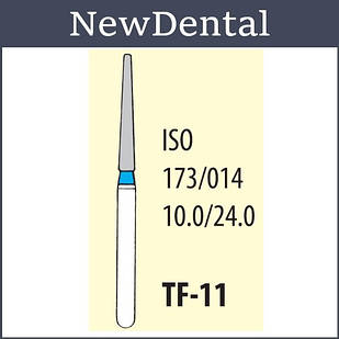 Борі MANI (A+), борі мані, борі мані (клас А+) TF-11 упаковка 3шт.