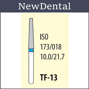 Борі MANI (A+), борі мані, борі мані (клас А+) TF-13 упаковка 3шт.