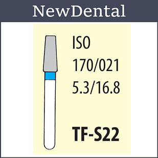 Борі MANI (A+), борі мані, борі мані (клас А+) TF-S22 упаковка 3шт.