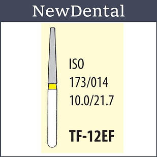 Борі MANI (A+), борі мані, борі мані (клас А+) TF-12EF упаковка 3шт.