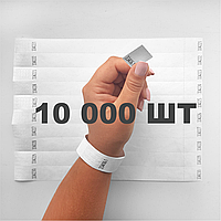 Контрольные бумажные браслеты на руку неоновые для клуба Tyvek 3/4 - 10 000 шт Белый