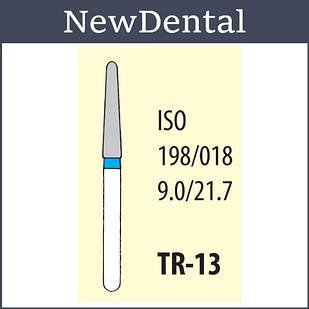 Бори (A+), TR-13 упаковка 3шт.