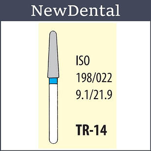 Бори (A+), TR-14 упаковка 3шт.