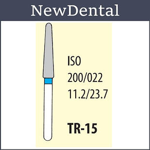 Бори (A+), TR-15 упаковка 3шт.