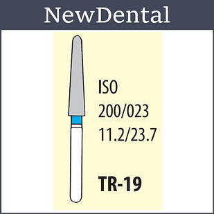 Бори (A+), TR-19 упаковка 3шт.