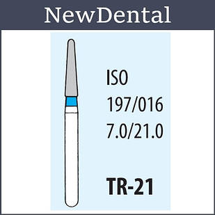 Борі (A+) TR-21 упаковка 3шт.