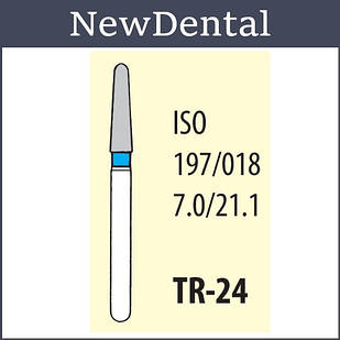 Бори (A+), TR-24 упаковка 3шт.