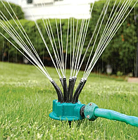 Спринклерный ороситель 360 multifunctional Water Sprinklers распылитель для газона, полив газона