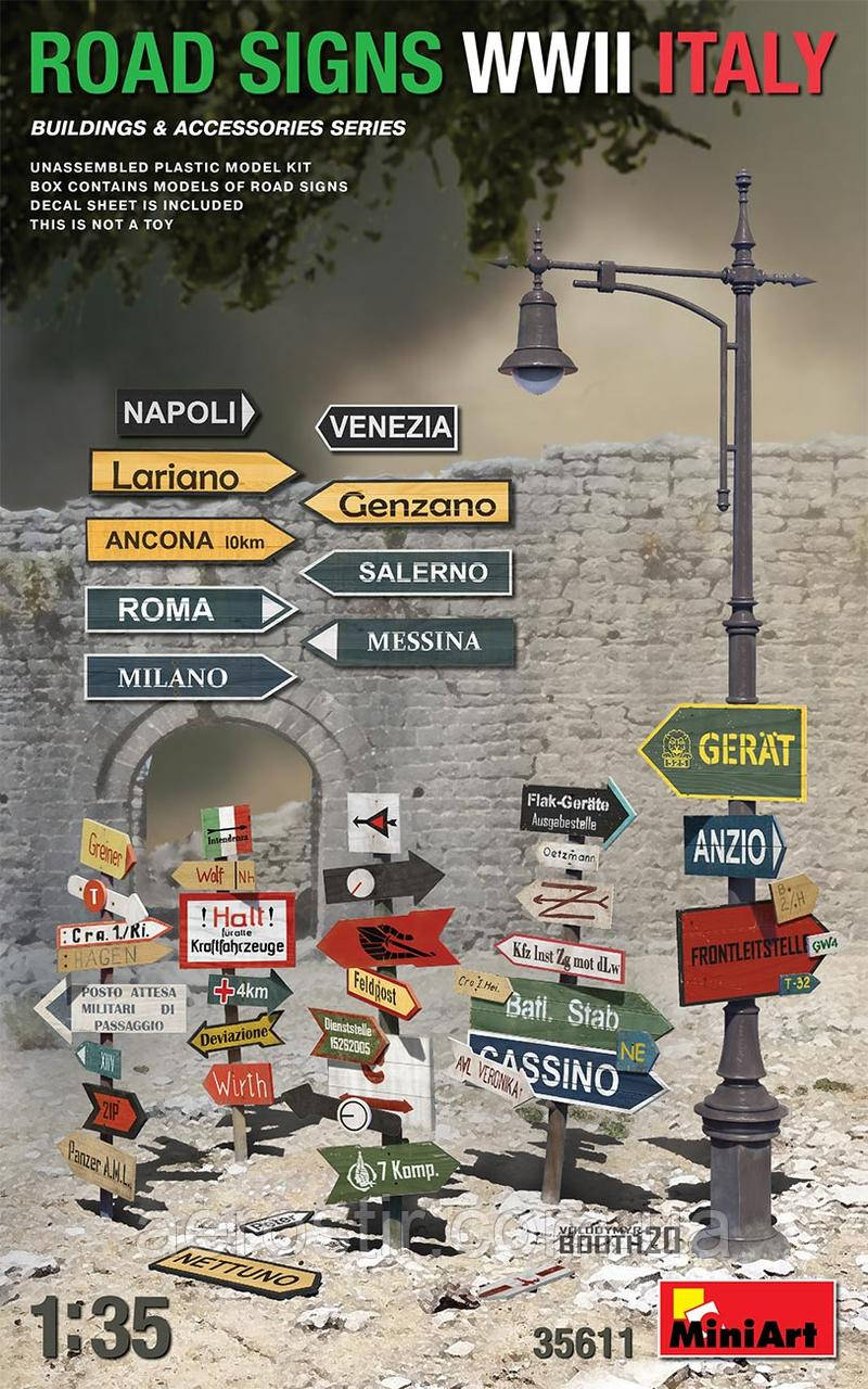 Дорожні знаки часів Другої світової війни (Італія) 1/35 Miniart 35611, фото 1
