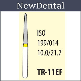 Борі MANI (A+), борі мані, борі мані (клас А+) TR-11EF упаковка 3шт.