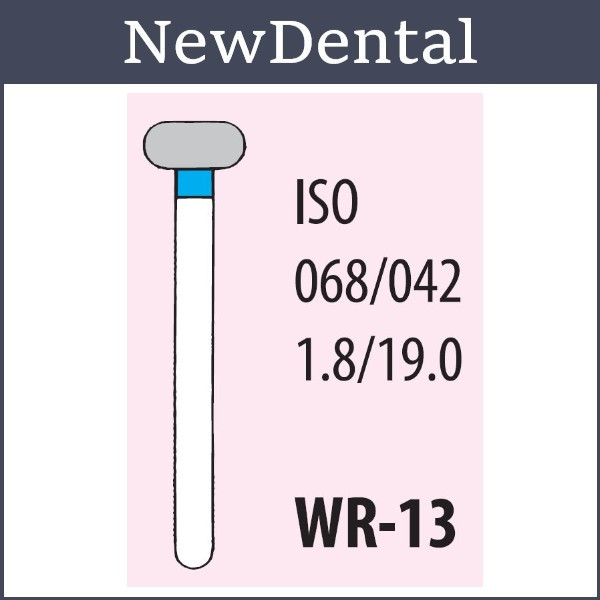 Бори (A+), WR-13 упаковка 3шт., фото 1