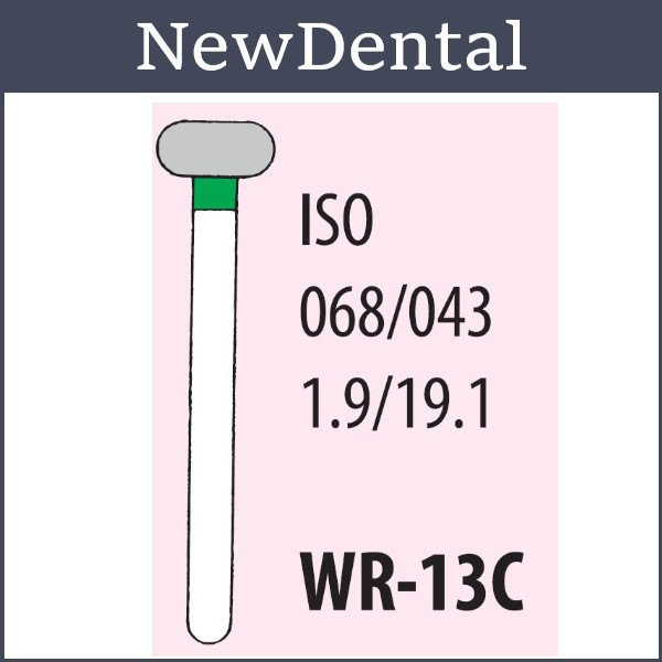 Бори (A+), WR-13C упаковка 3шт., фото 1