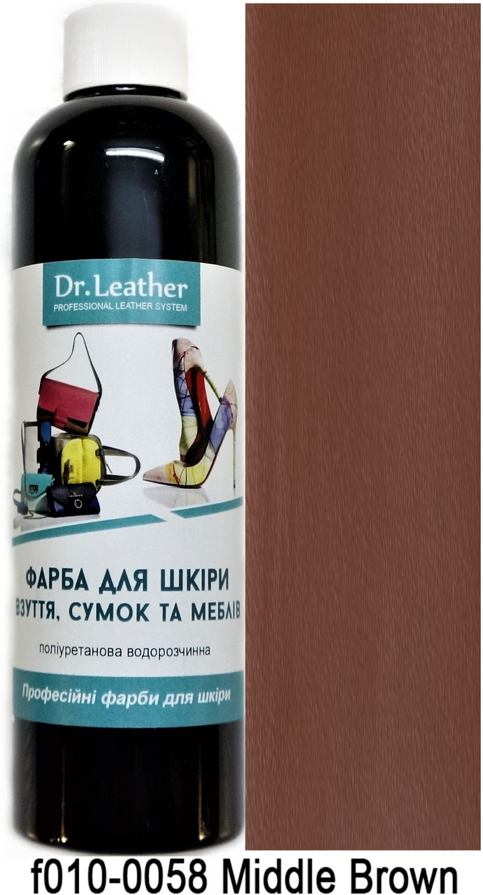 Фарба поліуретанова (водна) для шкіряних виробів 250 мл. Dr.Leather Middle Brown (Каштановий)