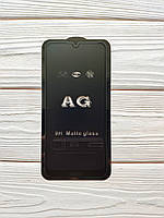 Захисне скло AG Matte Full Glue для Honor 8A Матове Чорне